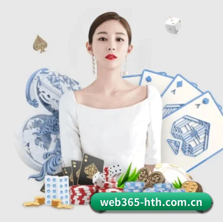 系统革新